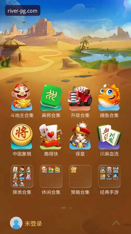 大江体育平台 vs. 传统渠道：如何选择更优的PG游戏试玩平台？