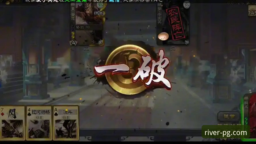 大江体育平台PG游戏网站稳定性背后的真相：老玩家亲述常见问题与解决之道